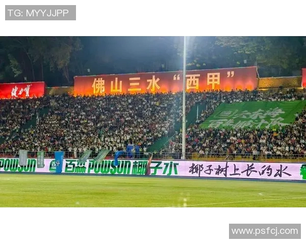 秀山足球比赛直播观看渠道及平台推荐一览