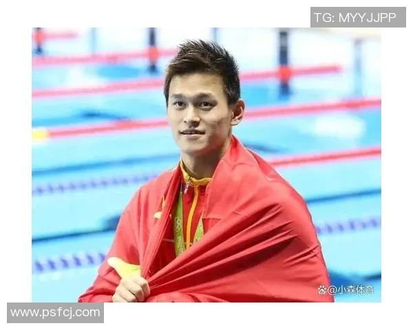 孙杨禁赛事件背后的真相与影响分析探讨体育公平与运动员权益的辩论